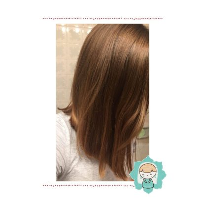 Tinte Vegetal - Henna cabello castaño claro - Lakshmi