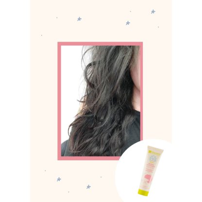 Crema Revitalizadora de Rizos