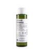 Aceite de sésamo orgánico